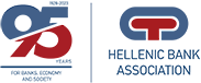 Hellenic Bank Association (HBA) Logo