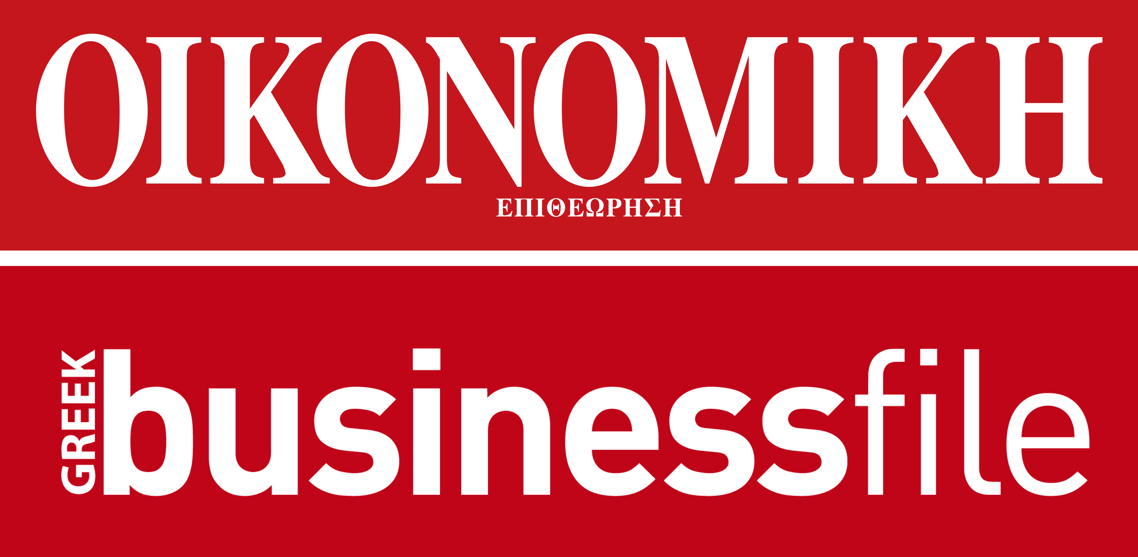 Economia Logo